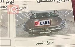 شيفروليه سبارك